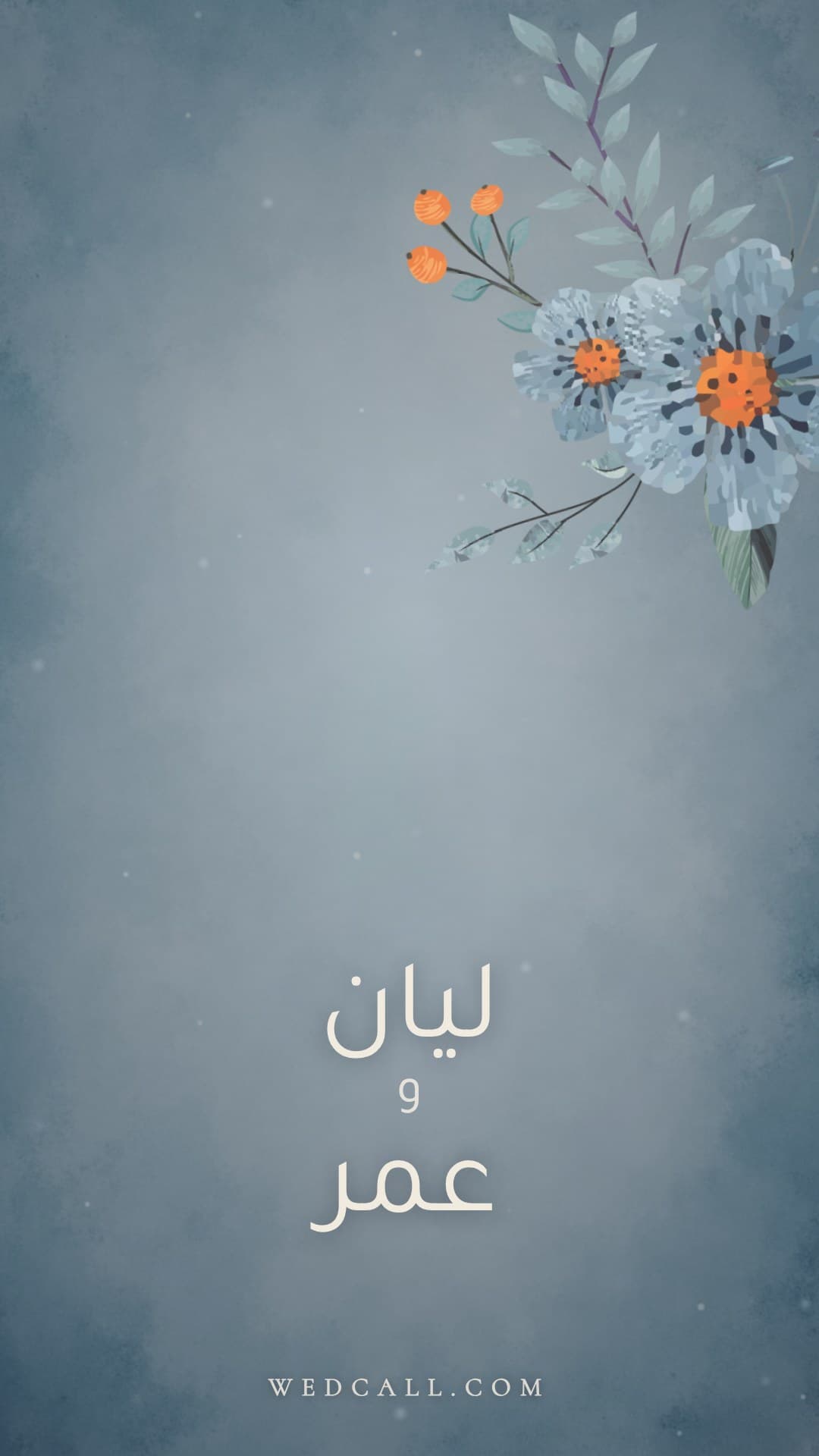 قالب فيديو دعوة ألوان مائية زرقاء
