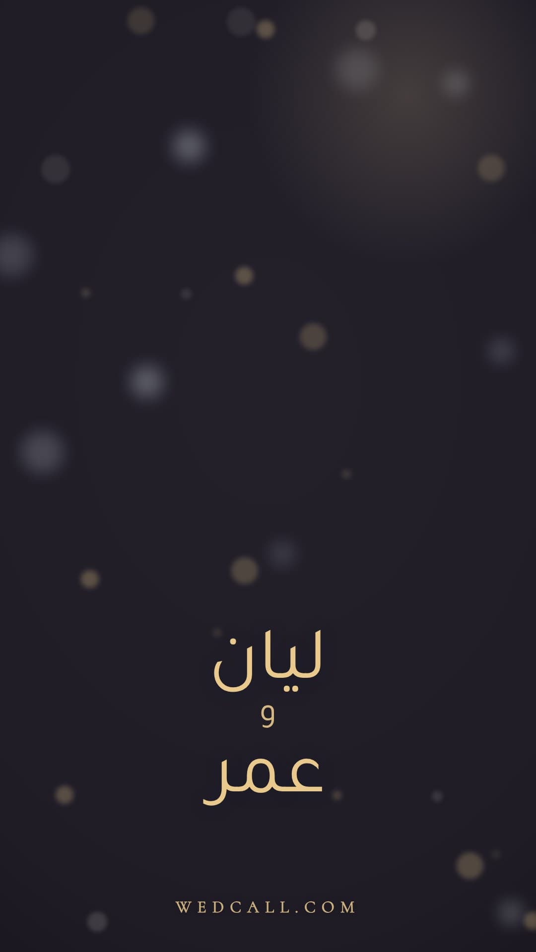 قالب فيديو دعوة Golden Bokeh