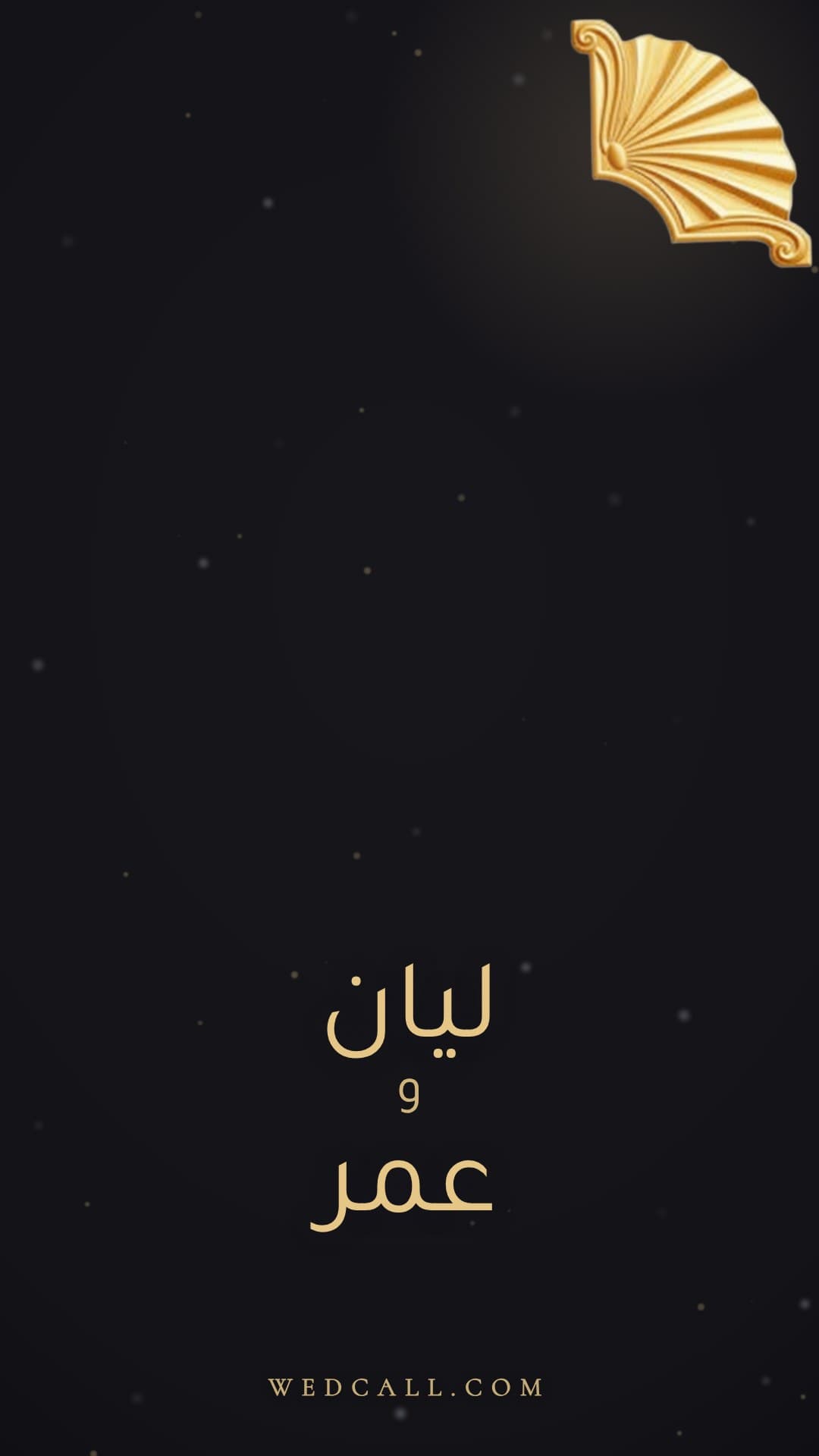 قالب فيديو دعوة آرت ديكو أسود