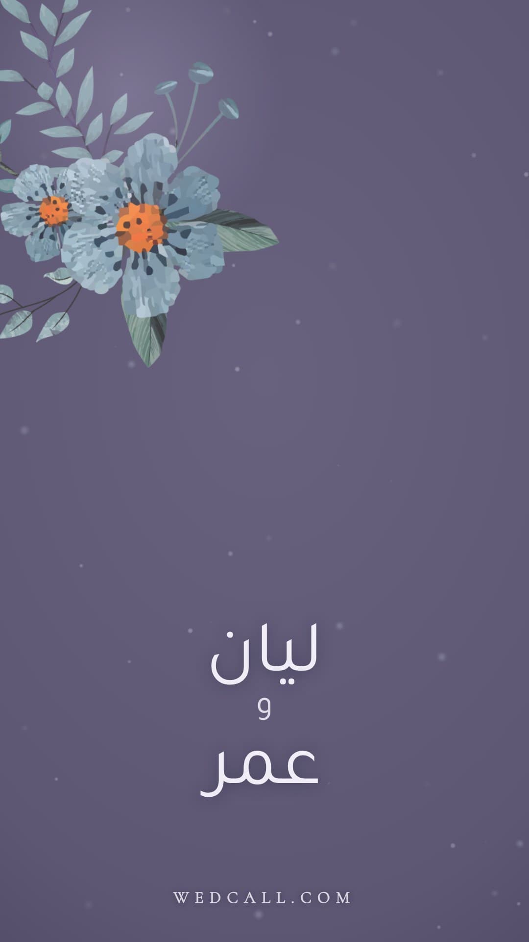قالب فيديو دعوة Lavender Mist